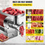 VEVOR 1100-Watt 661 lbs./Hour Red Electric Meat Grinder Machine 1.5-HP Sausage Kit with 2-Grinding Plates and Drawer